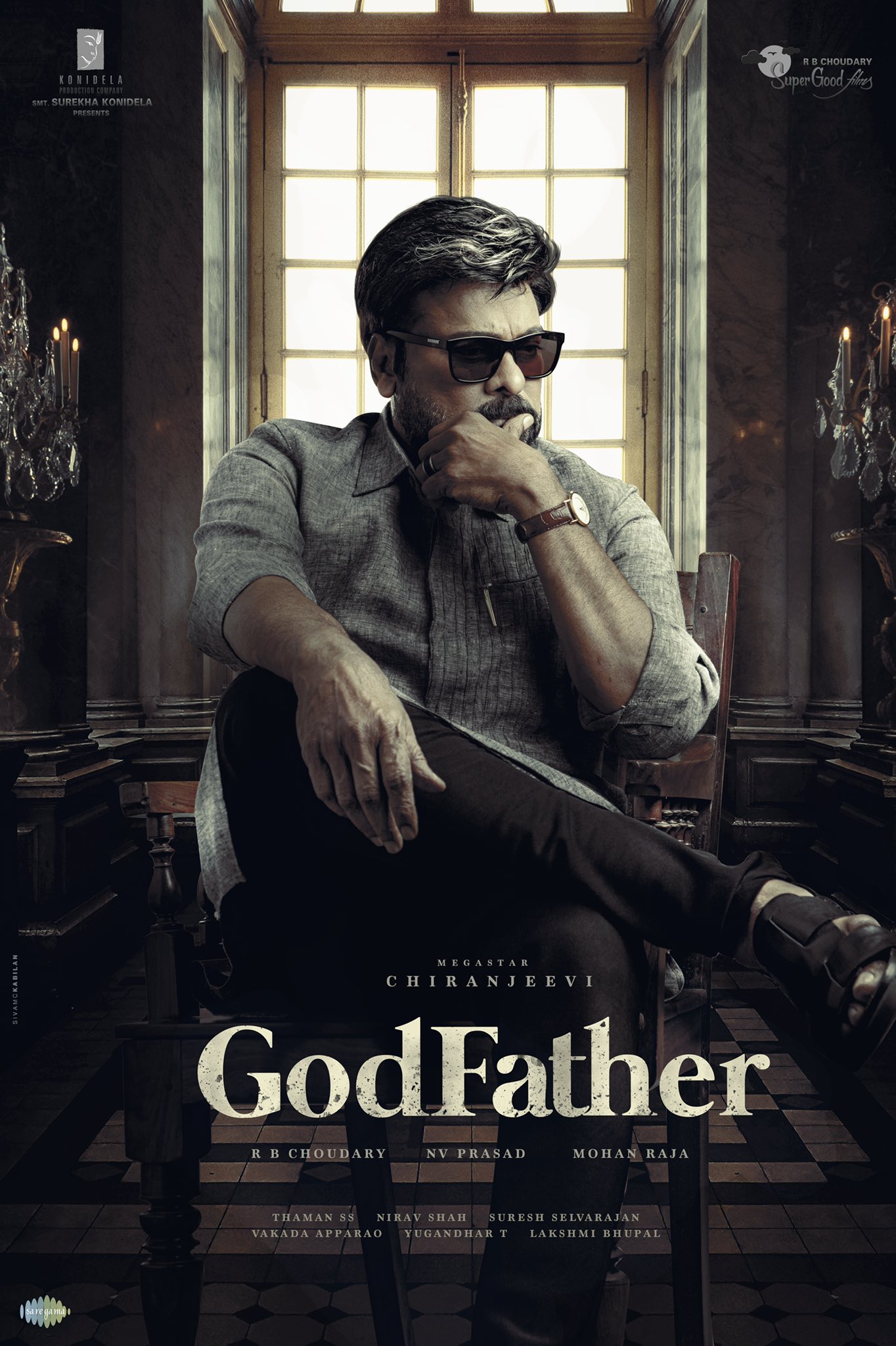 Godfather movie visual effects - High-end VFX